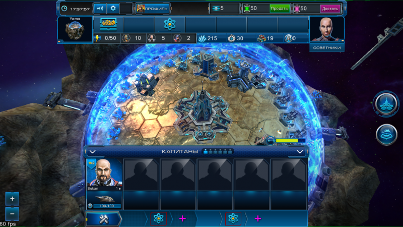 Снимок экрана из 2015-11-19 17-37-57.png (1.37 МБ) Просмотров: 24059 Снимок экрана из 2015-11-19 17-37-57.png