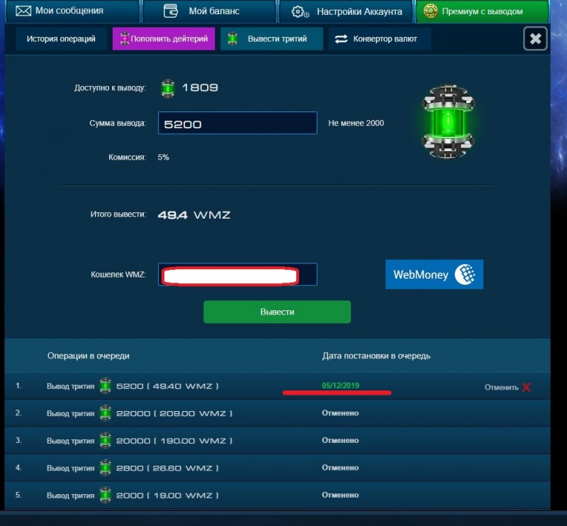 kaktak.jpg (149.58 КБ) Просмотров: 20339 kaktak.jpg