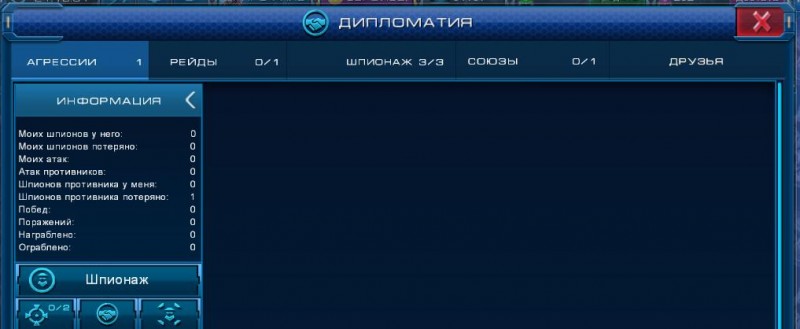 0002222.JPG (41.42 КБ) Просмотров: 34605 0002222.JPG