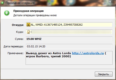 ea29d-clip-39kb.jpg