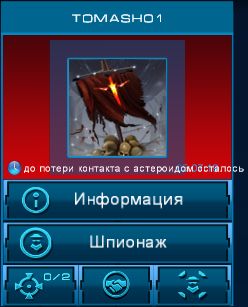 Clipboard02.jpg