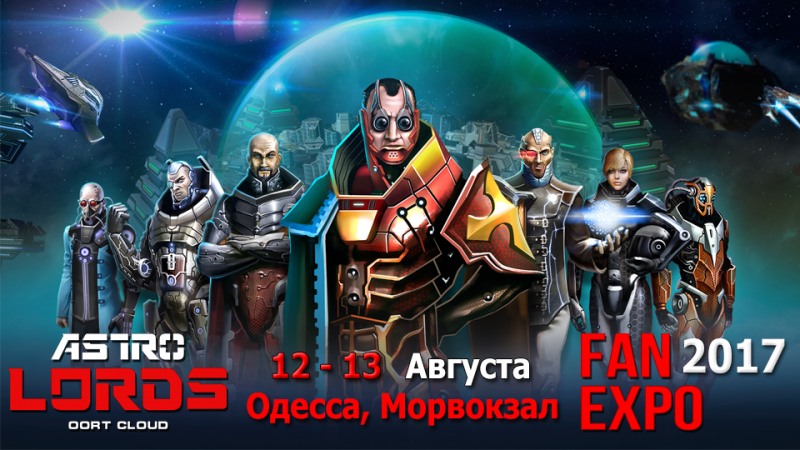 astrolords_fanexpo_big_17.png